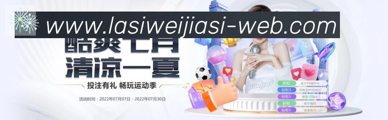 平台使命图